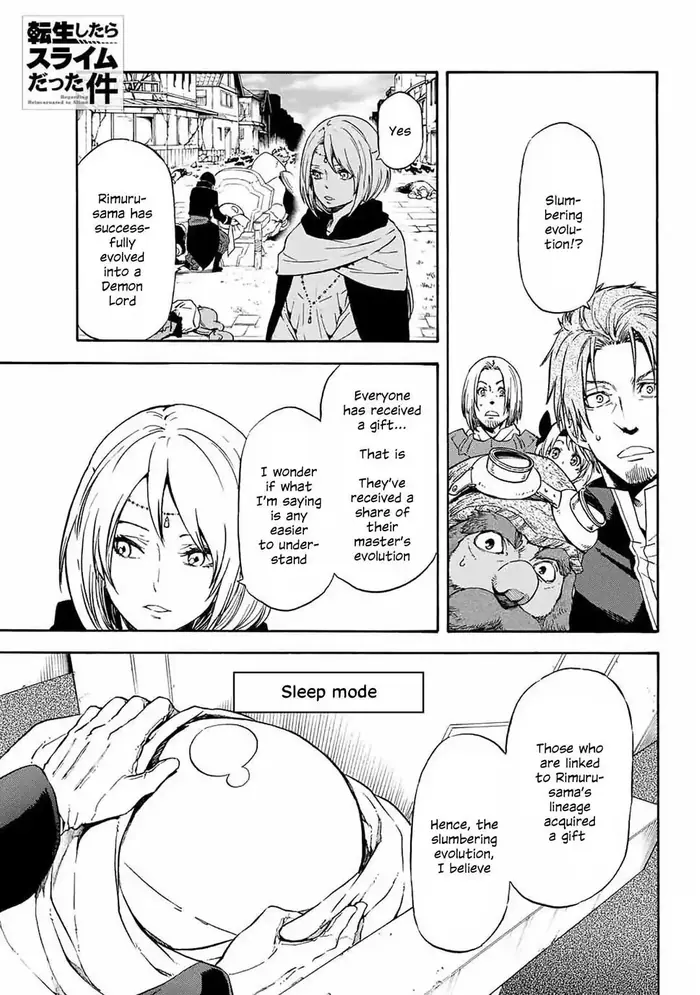 That Time I Got Reincarnated as a Slime Chapter 69 image 00_optimized